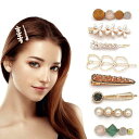 ヘアクリップヘアピンヘアピンヘアアクセサリー(8本セット)パールおしゃれ髪留め立体感髪飾り前髪上品可愛いヘアアクセサリー結婚式結婚式パーティー誕生日記念日女性普...