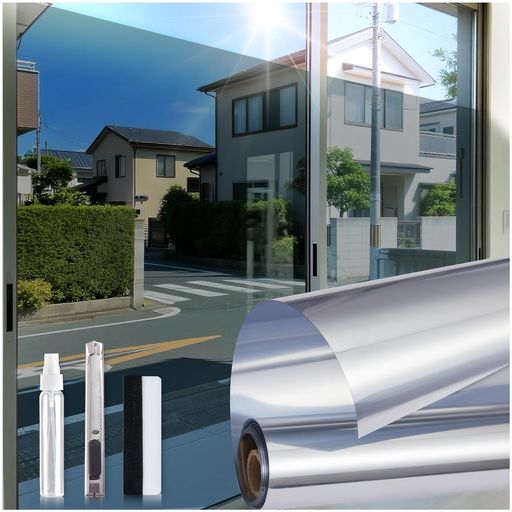 MIAONET遮光フィルム窓ガラス目隠しフィルム窓遮光シートマジックミラー窓用フィルム窓ガラスフィルム断熱遮光目隠し窓フィルム外から見えない水で貼る剥がせる賃貸OK遮光断熱日差し対…