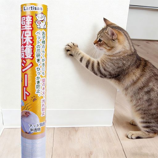 🔴【はがせる粘着タイプ】豊富な経験持つペット用品デザイナーとシート専門工場が共同開発壁紙保護シート、最適な粘着力を持っています。特殊粘着剤を使っているため使用後に壁紙の下地を傷めないで壁紙の下地を傷めないように剥がしやすいです。賃貸マンションや新築にも安心に使えます。 🟡【半透明で目立ちにくい】半透明なので、周りの雰囲気を壊さない。多くの壁紙で違和感なくご使用いただけます。 🟢【優しい素材&amp;防水】強化したPVC素材を使用して、無毒エコ素材なのでペットが舐めても安心できます。適度な厚みで、とても頑丈です。爪とぎ・引掻き対策だけではなく、防水性、耐酸性、耐油性などにも優れているので、防カビと汚れ防止にお役に立てます。汚れた場合はすぐに拭き取ることができます。 🔴【きれいに貼りやすい】壁紙シートの裏紙に1cm方眼マス目入りなので綺麗な形でカットしやすく、適度な厚みがあるので貼りやすい。貼り直しもできるので微調整もラクラク! 🟡【適用場所】ビニール壁紙、プリント合板等、平らな面、壁、ソファー、椅子、机の脚、ベッド、柱、扉、など細かな所にも簡単に貼れます。