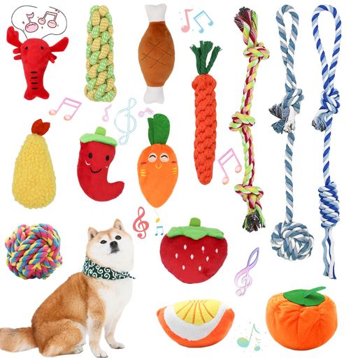 ペットのおもちゃ14点セット音の出る犬おもちゃ犬ロープおもちゃ犬噛むおもちゃ運動不足解消ストレス発..