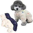 Coehaopikeペットウェア犬猫用ドッグ犬服秋冬防寒ダウン風ドッグウェアダウンベストペット服コートダウンジャケットコート綿服フード付き四つの足ペット用品人気...