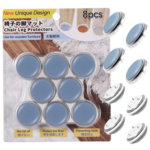 楽天グットバリューオンラインストアCHAMCHOI椅子脚カバーいすのあしカバー木製脚用椅子足カバー動きが滑らかサイズ選び不要フッ素加工傷防止破れない家具スライダーお掃除ラクラクゴミが絡まないイス足カバー椅子脚キャ…