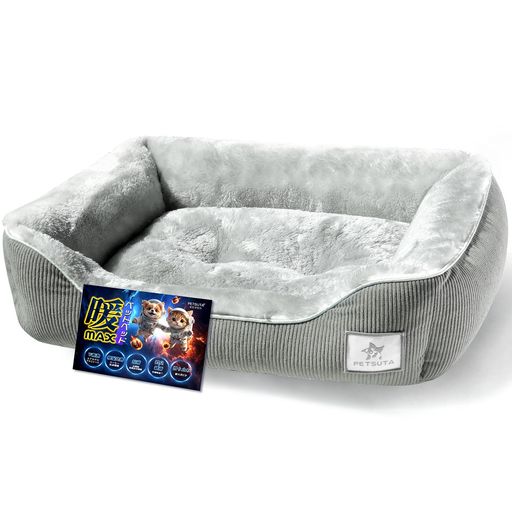 PETSUTA猫犬ベッド冬極上暖感【宇宙服エアロゲル+高機能中わた】ペットベッド冬犬用ベッド猫用ベッド【..