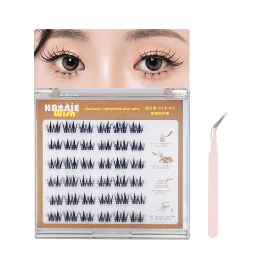 Hannie wish つけまつげ 部分用 のり不要 軸なし ナチュラル 長持ち つけま つげ 部分 束感 初心者 向け ピンセット 付き (二重麦の穂)