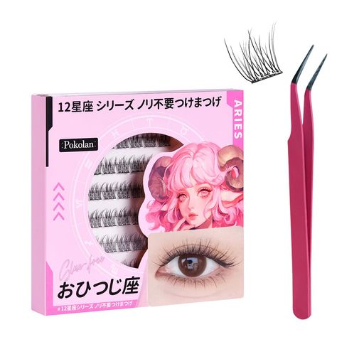 ✨ノリ不要のまつげ!当商品はまつげの根部にあらかじめ特殊接着剤をコーティングしているため、そのまま貼るだけでしっかりフィット。ノリのベタつきや乾燥待ちがなく、初心者で簡単に装着可能。はがす時もクレンジング不要で、肌に優しくリムーブできます。 ✨日本人の目元にフィット!12種類で選べる自然立体デザイン!日本人の繊細な目元を美しく見せる立体カール設計。12種類のデザインから、ナチュラル系からドール系まで、その日の気分やシーンに合わせてお選びいただけます。目尻まで自然に伸びるグラデーション加工で、不自然な浮きや隙間なし。 ✨軽量・柔らか素材で一日中快適!しっかり持続!自まつげのような軽さで、一日中つけていても違和感なし。まつげ毛先が目元にふんわりとフィットし、チクチク感やかゆみがありません。敏感肌の方や、初めてまつげを試す方にもおすすめです。 ✨リアル仕上がり!プロのメイクアップアーティストも認めるリアルな質感。1本1本が細く分離したデザインで、自まつげと自然にブレンド。ナチュラルブラックカラーがアジアン目元を美しく引き立て、SNSでも話題の「バレないまつげ」です。