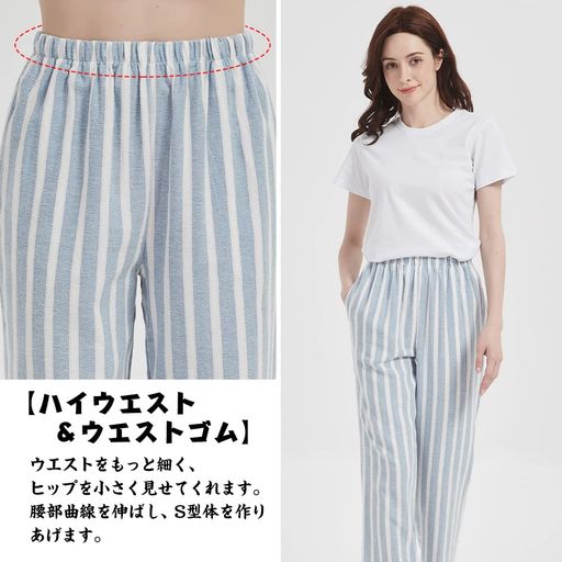 メイン素材:綿100%の生地は柔らかく、肌に優しいため、着心地が快適です。吸湿性が高いため、汗をかいてもサラッとした感触が持続します。通気性が良いため、空気の循環が良く、蒸れることがありません。 便利なポイント:両サイドに便利なポケット付き、ウエストゴム仕様、調節リボンもついてます。 チェック柄&amp;ベージックなデザインで、お手持ちのトップスに合わせやすい使えるコットンのレディース部屋着です。普段着、部屋着寝間着、ホテル、旅行など多様にお使いいただけます。 やわらかな肌あたりとラクなはき心地のくつろぎルームウェア、素敵な色とデザインがふわふわ可愛くて清新感満載。着心地が良くお部屋でリラックスするのに最適。綿100%の生地は、洗濯や乾燥がしやすく、手入れが簡単です。 ルームウェアの部屋着にも寝間着にも夏にピッタリです。生地は軽くて柔らか、日常、カジュアル、散歩に着用いただける。ご自宅でも洗濯しやすいのが特徴です。