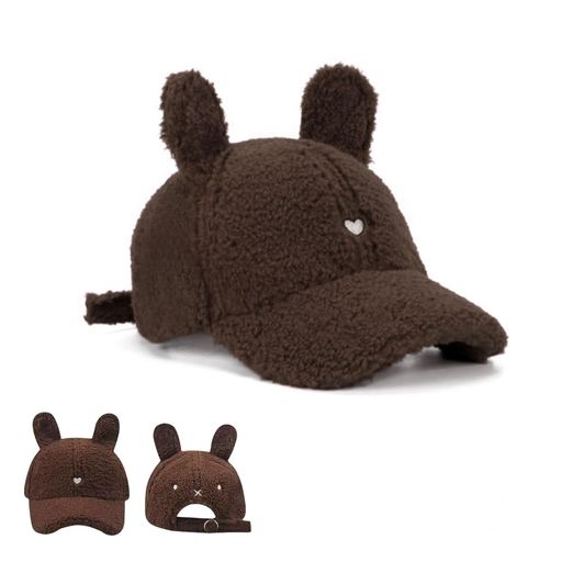 [Qzkouma]ボアキャップレディース秋冬ラムウール帽子うさ耳帽子耳付き可愛いGAQ-0175(ホワイト)