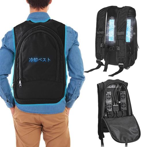 ペルチェベスト超大冷却面・2つ冷却ブレート付き・最大-25°C冷やすペルチェ素子式空調冷却服エアコンベスト強弱モード静音&軽量ペルチェベストワークマン空調ウェアと併用可フリーサ…