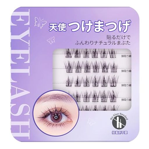 つけまつげ つけまつげ つけまつげ 【 つけまつげ のり不要】 ビスコースの準備や乾燥待ちはもう不要です。グルーなしつけまつげなら、初心者でも1秒で装着可能。特殊粘着テープが落ちにくさを実現し、一日中ナチュラルな束感をキープ。メイク時間の節約に、ぜひお試しくださいませ。 【3Dつけまつげ】日本の女性の目尻のカーブに沿った3D立体設計で、まつげの根元を自然に強調。高級人工毛を使用したふんわりラッシュが、上向きの優雅なカーブを描きます。職人が一本一本手仕上げした繊細な毛先は、ナチュラルでありながら瞳をぱっちり広げる効果を実現。柔らかな素材が目元への負担を軽減し、あらゆるメイクスタイルに調和します。 【 ナチュラルつけまつげ 】まつげの根元に貼るだけの透明軸テープ採用で、のり不要・グルーなし。医療用グレードの低刺激素材を使用しているため、敏感肌の方も安心です。ジェルアレルギーやベタつきの心配がなく、メイク初心者様でもストレスフリーで自然に盛れます。 【1秒装着 まつげ 】1箱に36束のたっぷり容量で、毎日のメイク変化をお楽しみいただけます。3束1セットの部分つけなら、目頭から目尻までお好みで位置調整が可能。