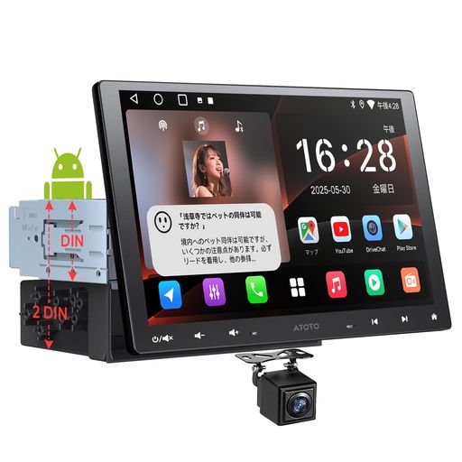 FlexView Pro カーステレオ:美しい1280x800 QLEDディスプレイ&amp;広視野角178°。10.1インチの大画面フローティングスクリーンで、ダッシュボードの操作性を損なわず、映像もよりクリアに楽しめます. 柔軟な取付調整:上下・左右・前後・回転など9方向に細かく調整可能。エアコンやボタン類を妨げず、ご自身の運転スタイルに合わせて最適な位置にセットできます。[注:上記の調整は、設置時にスクリーン位置を設定・固定するためのものであり、調整には工具が必要です] Android OS搭載・アプリ自由拡張:G00gle Playからアプリを自由にインストール可能。ナビや音楽、動画など多彩なエンタメを自分好みにカスタマイズ。Wi-Fi・Bluetooth・USBテザリングも対応し、車内の楽しみ方が広がります ワイヤレスCarPlay&amp; Android Auto:有線/ワイヤレスのCarPlayとAndroid Autoの両方をサポート!ダッシュボードから直接、ナビゲーションや音楽ストリーミング、メッセージング、通話が可能。