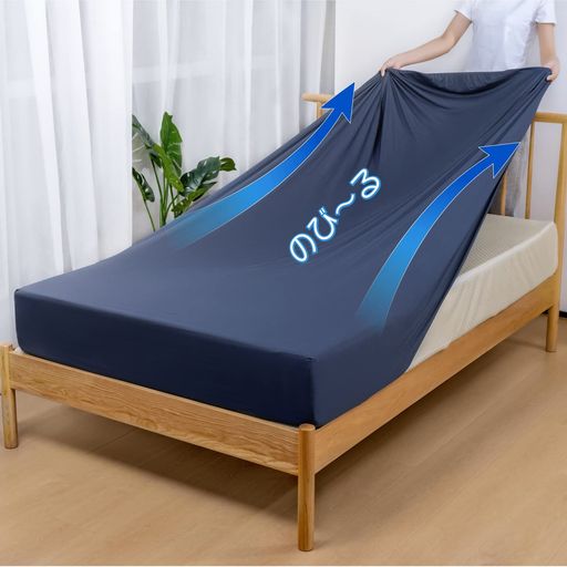 UPFINE「オールシーズン対応」のびのびボックスシーツセミダブルダブルクイーン兼用吸水速乾マットレスカバーベッドシーツフィットシーツぴったりフィットベッドシーツ3Dストレッチ抗…