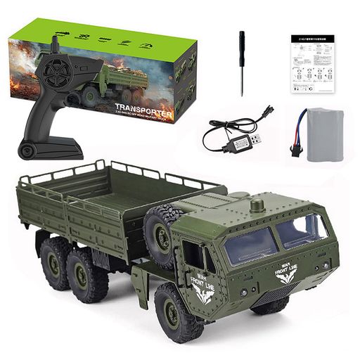 楽天市場】ラジコン カー 軍用トラックの通販