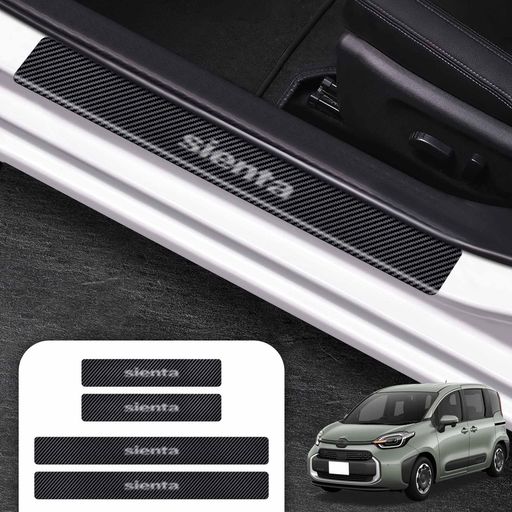 SUVVNE(スヴニ) 新型シエンタ MXP 10系 サイドステップガード 金箔技術 スカッフプレート SINETA MXP 10系(2022年8月~現行)レザー素材 金メッキ技術 内装アクセサリー 車ドア保護 ドアガードステッ…