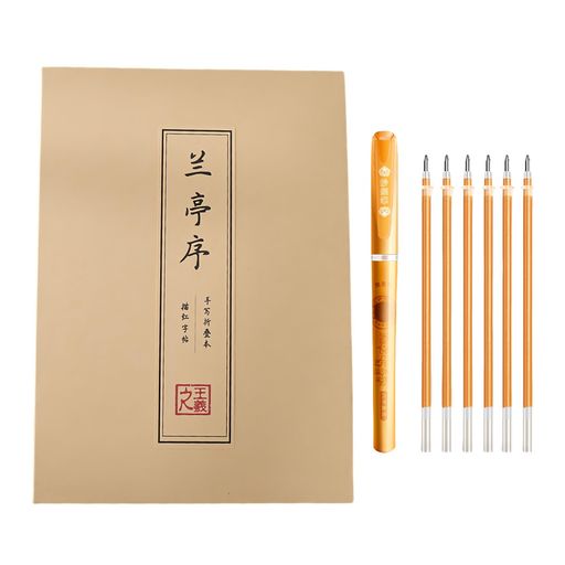 【なぞり書き写経】 : 折り目製本、硬筆字帖、初心者たちも簡単に写経練習できます 【字が大きい·書きやすい】 : 紙質いい、字が大きい、書きやすい、ぐらい、とても書きやすい。 【写経長巻の紙質】 : 中身は白い上質画仙紙を採用して、滲み無し、楽々写経できます!インクの色が紙の裏面に漏れて美観に影響する心配もありません。 適用する写経筆:ペン本 ボールペン本 のほうがお勧めです。商品には金色で書けるペン1本と替え芯5本が付属しています。 【贈り物】 : 千字文、プレゼントや贈り物としても最高です。