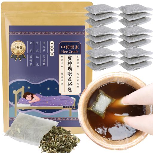 楽天グットバリューオンラインストア煕渓安神睡眠足浴包400g（20包*20g）泡脚包足湯中国フットバスバッグ足浴包家庭用バスタブ