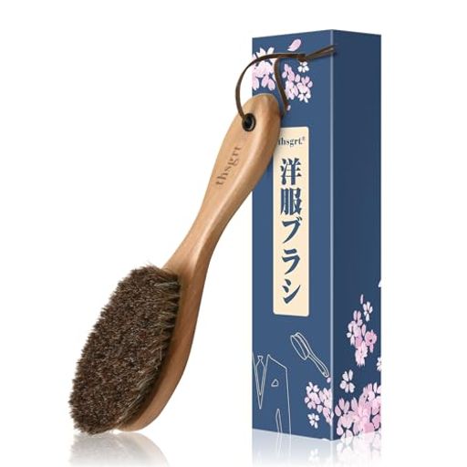 LINECY洋服ブラシスーツブラシ馬毛洋服用ブラシ天然木静電気除去花粉スーツコートニット和服毛皮メンテ..
