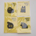 G-RUI4個/袋かわいい動物黒猫パッチ詰め合わせ衣類用小さな刺繍アイロン接着アップリケパッチ衣類ステッカーアイロン接着バッジ