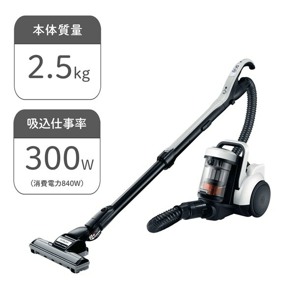 日立　サイクロン掃除機　CV-SV90H　キャニスター　21年製【6-009】 imgrc0116493398.jpg