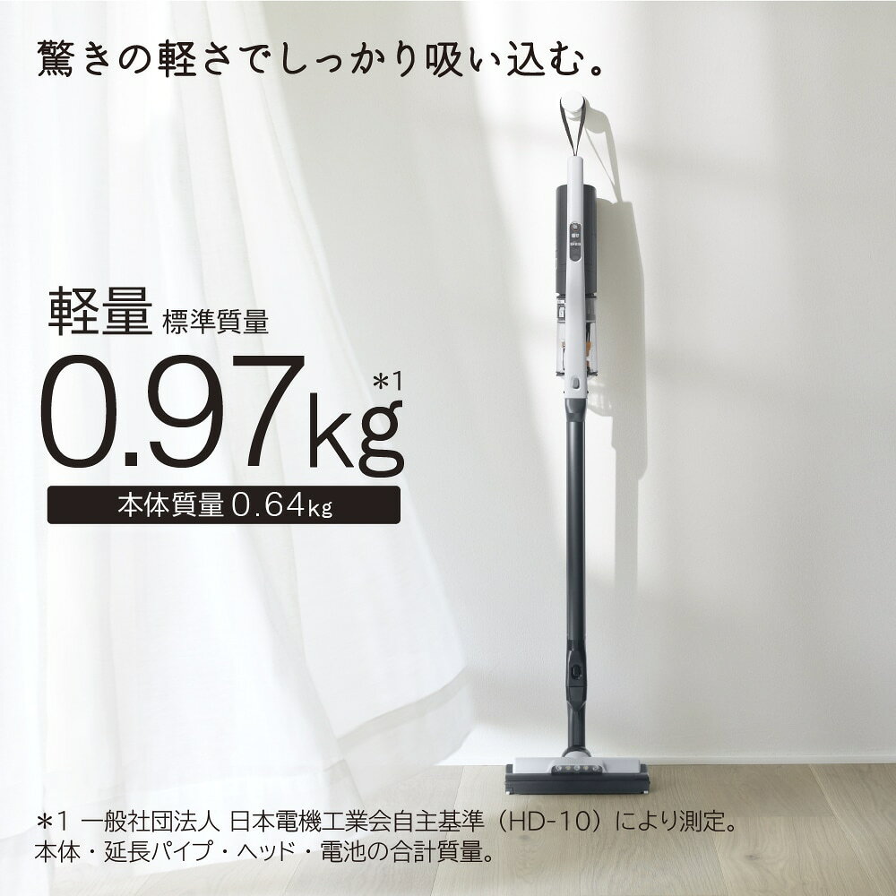 楽天市場】日立 コードレス掃除機 pv-bhl4000j（掃除機・クリーナー