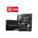 MSI B650 GAMING PLUS WIFI AMD B650チップセット搭載ATXマザーボード(2)