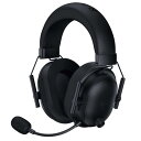 Razer BlackShark V2 HyperSpeed RZ04-04960100-R3M1(2)