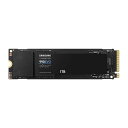 SSD 990 EVO M.2/ NVMe シリーズ PCIe Gen4.0x4 / 5.0x2 1TBパフォーマンス 前モデルよりも約43%高速化した最大5,000MB/sのシーケンシャル読み出し性能 電力効率 前モデルと比較して電力効率が70%向上し、モダンスタンバイにより長いバッテリー寿命をサポートします。 様々な用途に PCIe® 4.0 x4 およびPCIe® 5.0 x2互換により、ゲーム、ビジネス、クリエイティブな作業における日常のパフォーマンスを向上させます。SSD 990EVO M.2 1TB MZ-V9E1T0B-IT容量1TB接続方式M.2 (PCIe Gen5.0×2 NVMe Type2280)シーケンシャルリード5,000 MB/sシーケンシャルライト4,200 MB/sランダムリード20,000 IOPSランダムライト90,000 IOPS備考TBW:600TB最新情報につきましてはメーカーHPにてご確認くださいませ。◆◆ご注文前に必ずご確認ください◆◆・製品デザイン及び付属品・色・仕様等は予告なく変更される場合があります。(例:チップ配列含む基盤デザイン、色合い、マニュアルDL化など)・ご注文時や出荷時に仕様の指定はお承り致しておりません。(例:チップ構成やBIOSのリビジョンなど)・仕様変更に伴う交換、ご返品につきましてはお受けできません・万が一初期不良が発生した場合は交換・返品等の対応をさせていただきます。 対応保証期間が過ぎた場合は原則、有償修理扱いとなりますのでご注意下さい。・対応機種間違いなどの返品・交換には一切応じられません。予めよくご確認の上お求めください。・メーカー製/ブランドPCへの取付けに関しましては弊社にて動作保証が出来ませんので自己責任にてお取り付けください。・製品特性上、随時仕様詳細が変更する場合もございます。最新情報はメーカーサイトを必ずご確認下さい。・同一商品多数ご要望の方はご注文前に予めご連絡頂きますようお願いいたします。・商品開封後の返品はご遠慮頂いておりますので予めご了承くださいませ。・ご予約・お取寄せ商品等は入荷後随時配送となりますので、着日指定はご遠慮下さい。