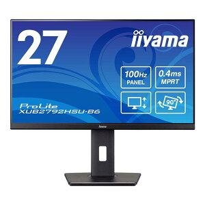iiyama ProLite XUB2792HSU-B6 27型ワイド フルHD(1920×1080) IPS方式パネル 液晶モニター