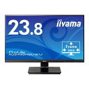 iiyama ProLite XU2492HSU-B1J 23.8型 IPS方式パネル搭載 液晶モニター