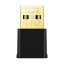 TP-Link Archer TX20U nano AX1800 Nano USB Wi-Fi 6子機 3,093円