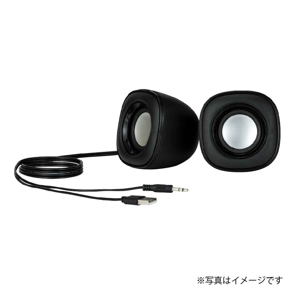 乐天商城 - ナカバヤシ SP-001BK 簡単接続!3.5mmステレオ端子スピーカー
