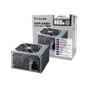 玄人志向 KRPW-L5-400W/80+/REV2.0 玄人志向 80PLUS STANDARD ATX電源 KRPW-L5 REV2.0シリーズ 400W