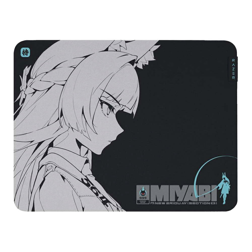 Rakuten - Razer Gigantus V2 M Zenless Zone Zero Edition ソフトマウスパッド