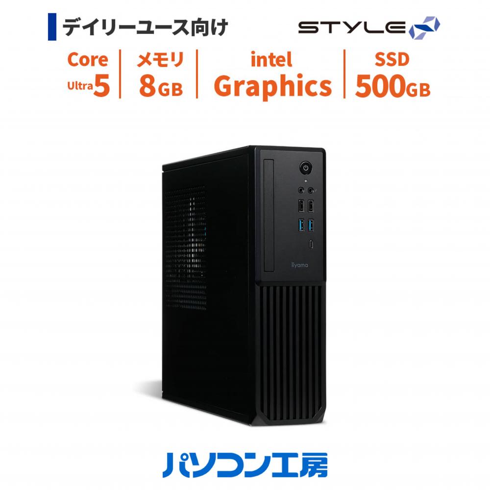 デスクトップパソコン 新品 Core Ultra 5 225/8GB/500GB SSD/Windows 11 BTO