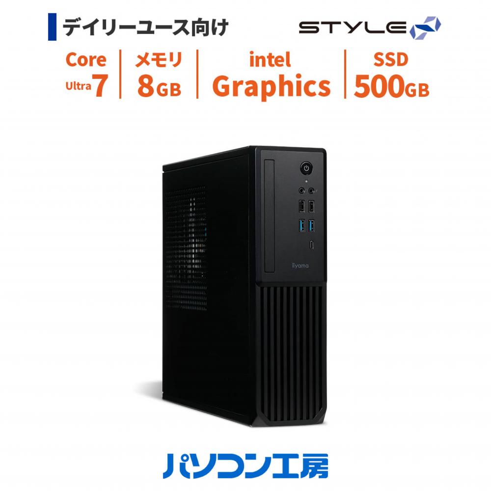 デスクトップパソコン 新品 Core Ultra 7 265/8GB/500GB SSD/Windows 11 BTO