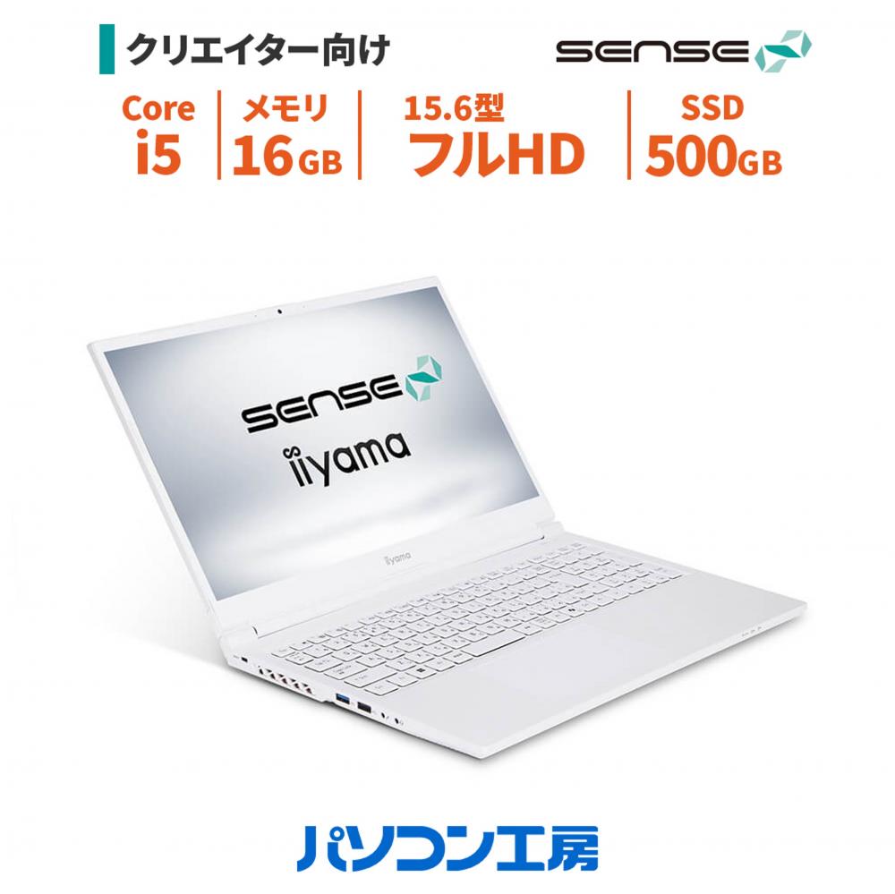 3年保証 ノートパソコン 新品 15.6型/Core i5-13420H/16GB/500GB SSD/Windows 11 BTO