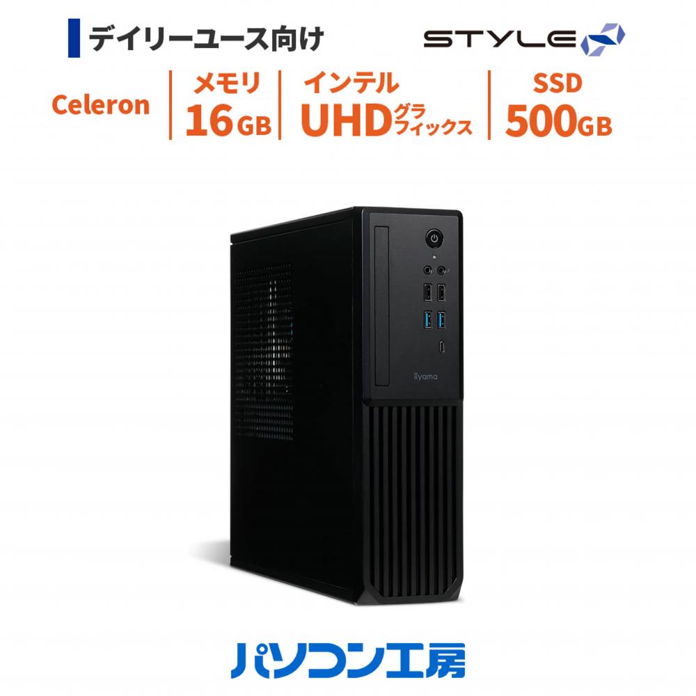 デスクトップパソコン 新品 Celeron G6900/16GB/500GB SSD/Windows 11 BTO