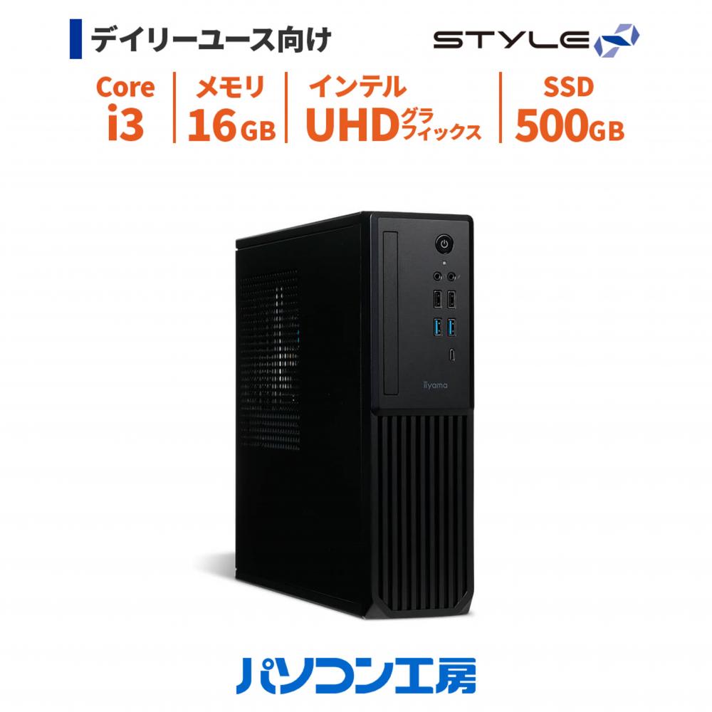 デスクトップパソコン 新品 Core i3-14100/16GB/500GB SSD/Windows 11 BTO