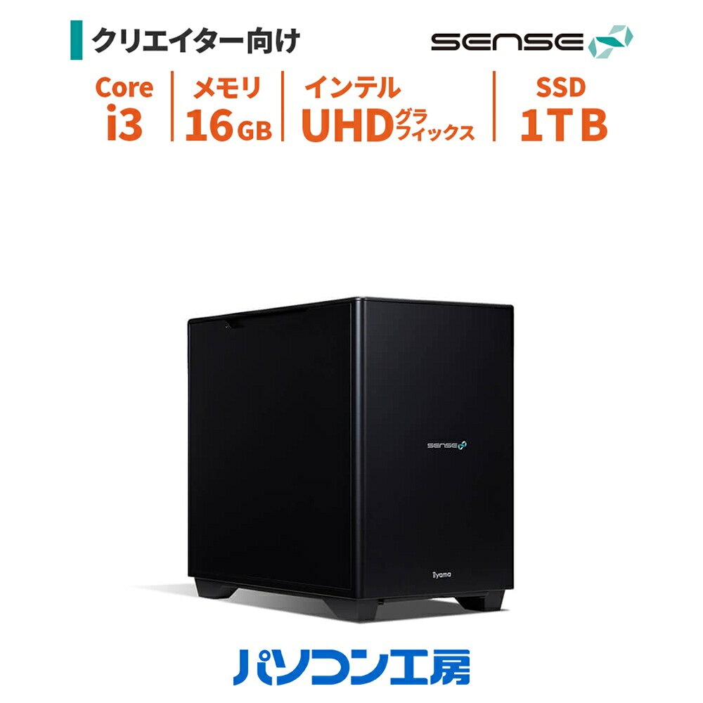 デスクトップパソコン 新品 Core i3-14100/16GB/1TB SSD/Windows 11 BTO