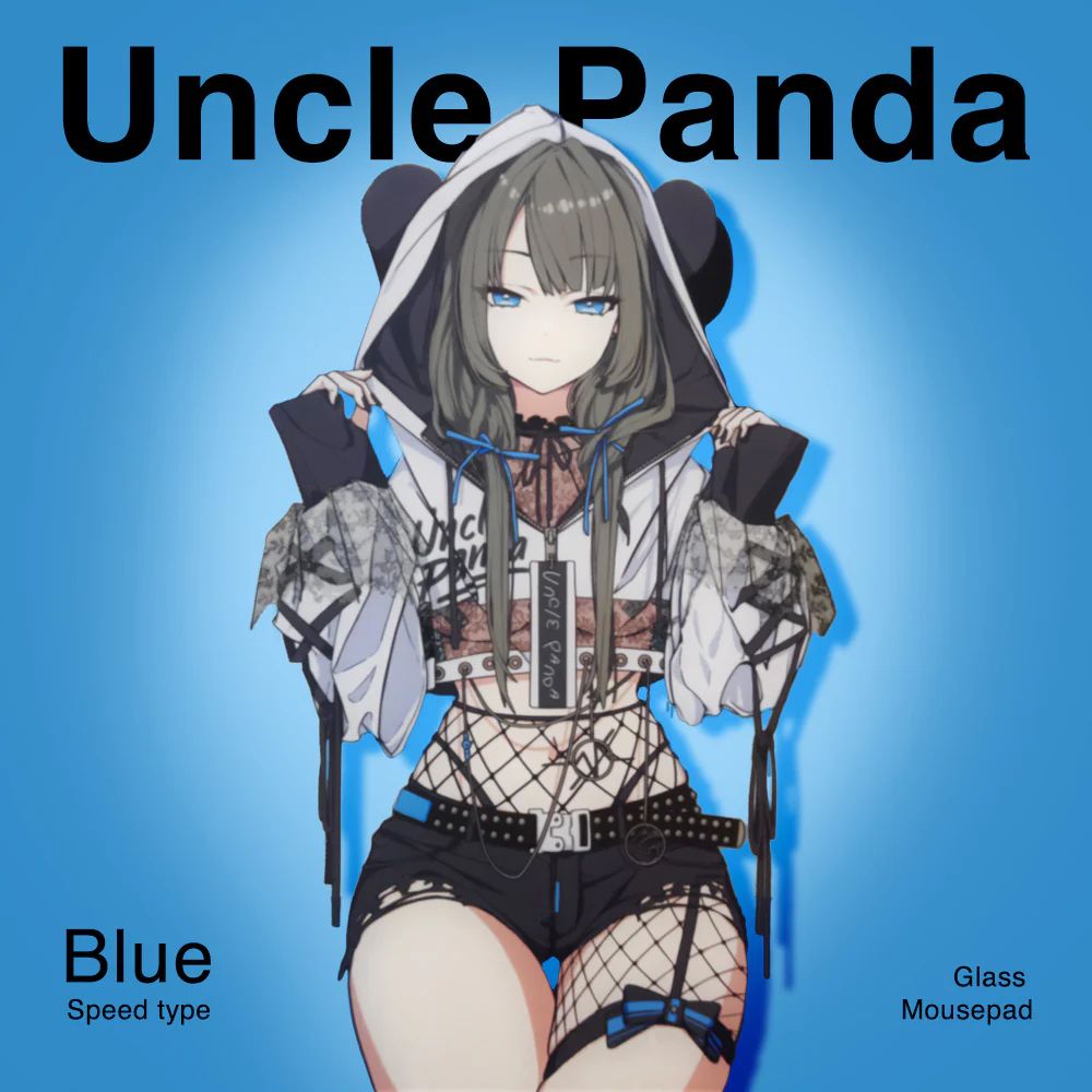 乐天商城 - Uncle Panda Uncle Panda ガラスマウスパッド ブルー Uncle Panda スピードタイプ 450×400mm 厚さ5mm