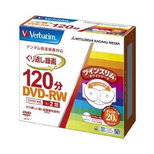 Verbatim Verbatim VHW12NP20TV1 繰り返し録画用 DVD-RW 4.7GB プリンタブルメディア CPRM対応