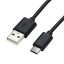 ͥå U20AC-MM05 USB2.0 Type-C֥ A - C եȥ 0.5m