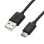 ͥå U20AC-MM10 USB2.0 Type-C֥ A - C եȥ 1m