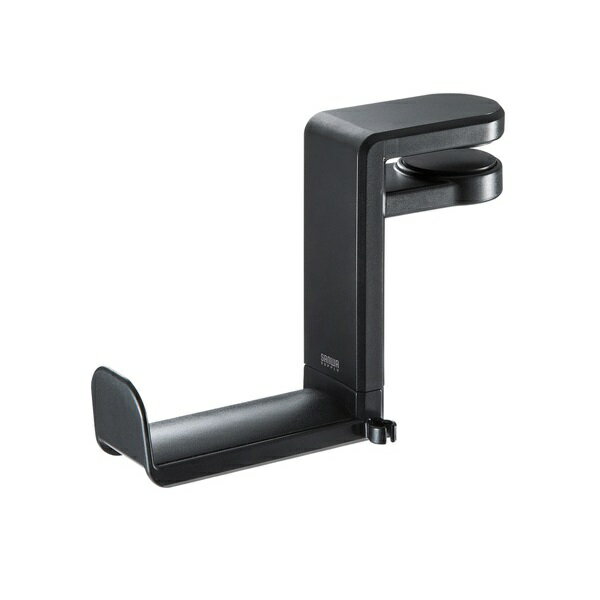 サンワサプライ PDA-STN18BK 回転式ヘッドホンフック ブラック