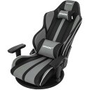 お取り寄せ【Gaming Goods】 AKRacing 極坐 V2 Gaming Floor Chair Grey GYOKUZA/V2-GREY グレイ 座椅子タイプモデルのアップデート版