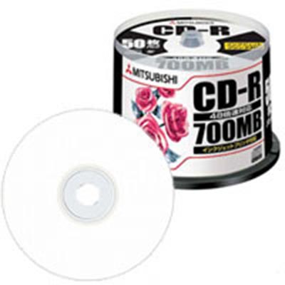 Rakuten - Verbatim SR80PP50 フタロシアニン色素により安定した耐久性を実現 データ用CD50枚スピンドル
