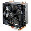 COOLER MASTER Hyper H412R RR-H412-20PK-R2 ɥեCPU顼