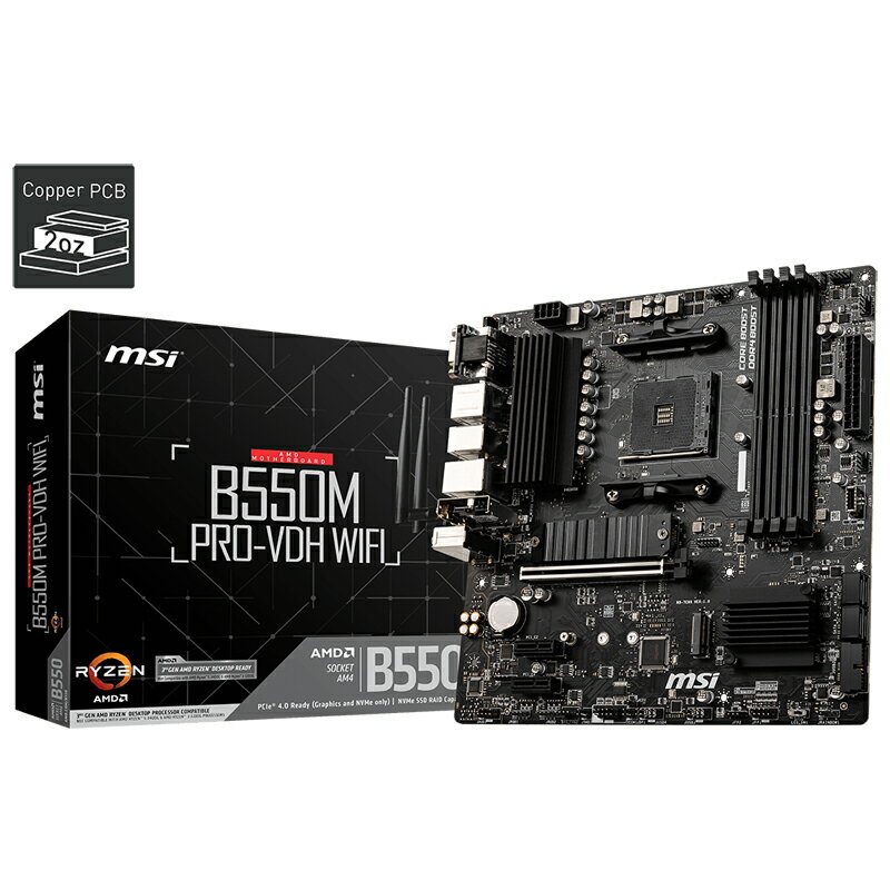 MSI B550M PRO-VDH WIFI AMD B550チップセット搭載 MicroATXマザーボード