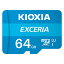 KIOXIA LMEX1L064GG2 / G4 microSDXC꡼