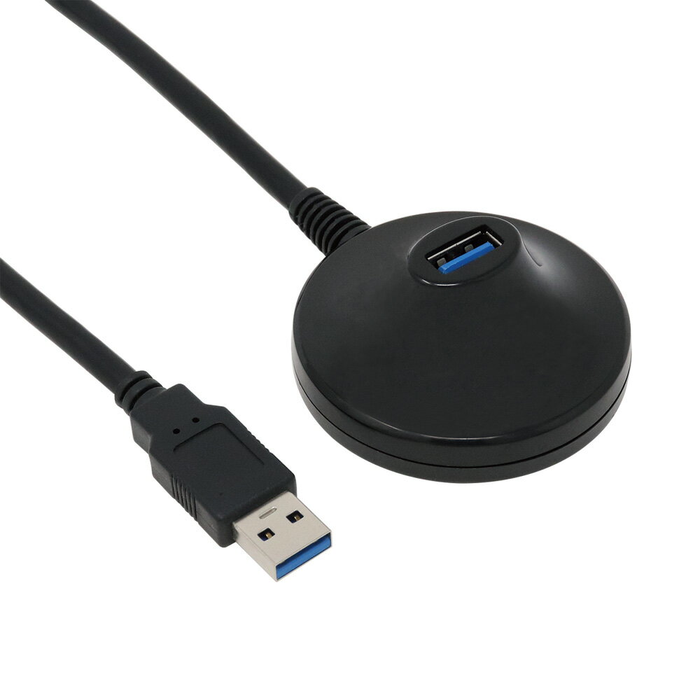アイネックス U31AA-MF15DSK 卓上型USB3.2Gen1延長ケーブル 1.5m