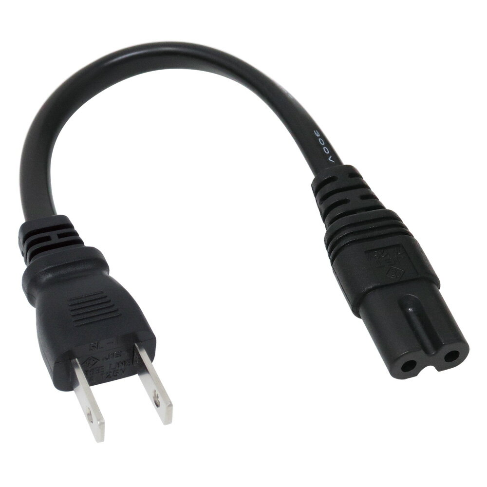 アイネックス ACP-C7018 ACアダプタ用電源ケーブル 0.18m C7 (2ピン型)
